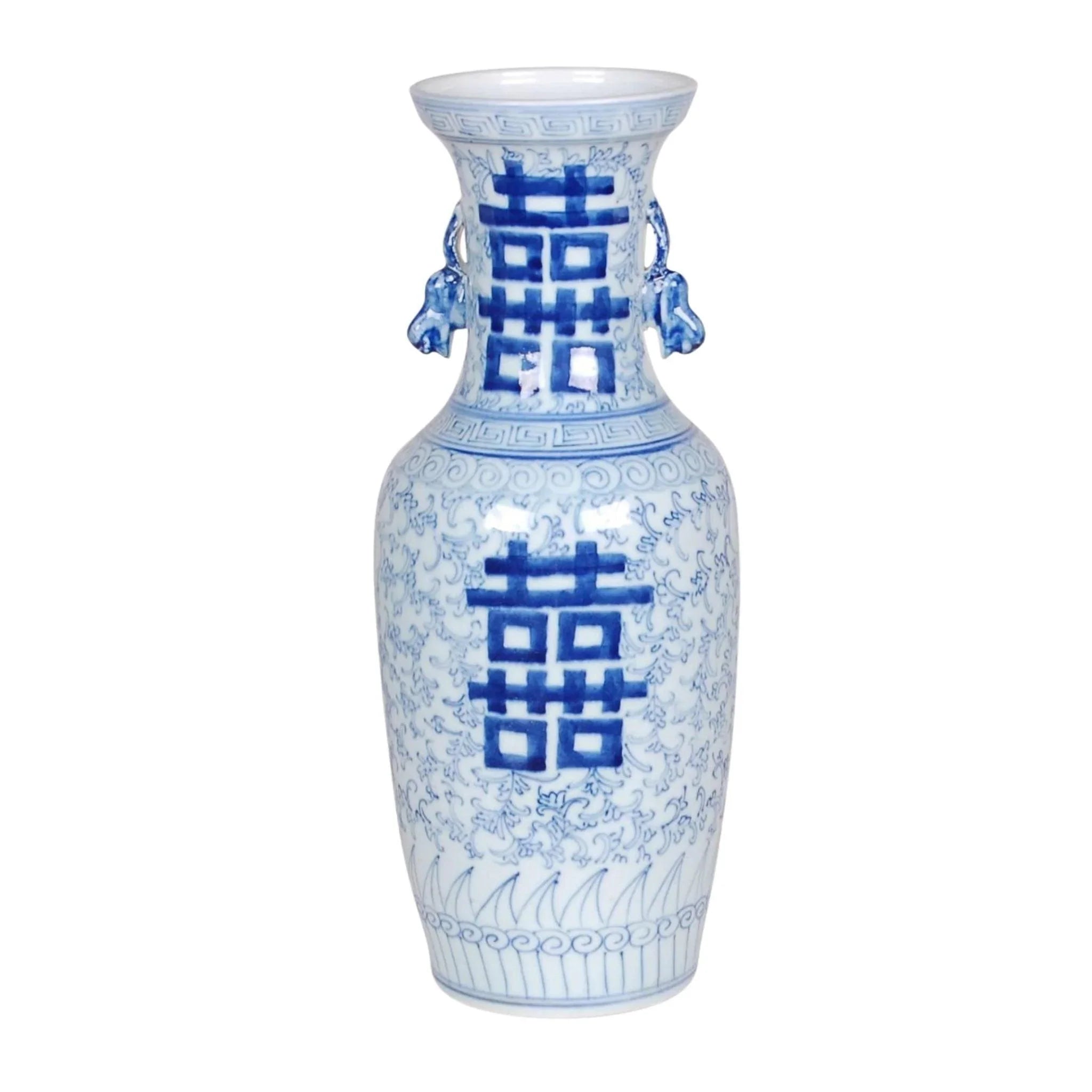 industrial pipe lantern-Blue and White Porcelain Double Happiness Vase With Carved Handles