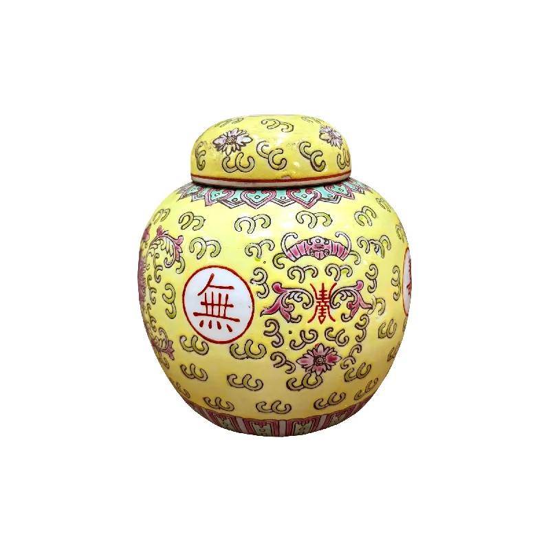 colorful abstract canvas art-Longevity Ginger Jar with Lid  - Yellow