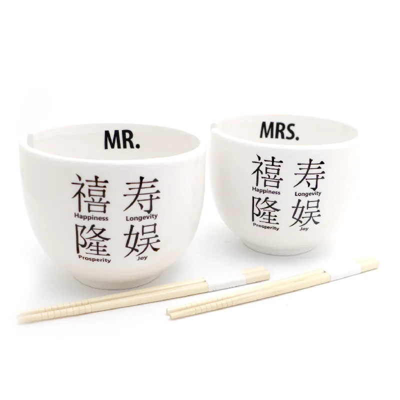 handcrafted pottery tumbler-Mr. and Mrs. Noodle Bowl set, wedding gift, chinese characters, ramen bowls