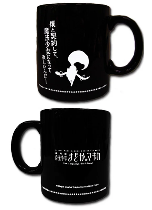 modern matte coffee cup-Madoka Magica Movie - Kyubey Mug