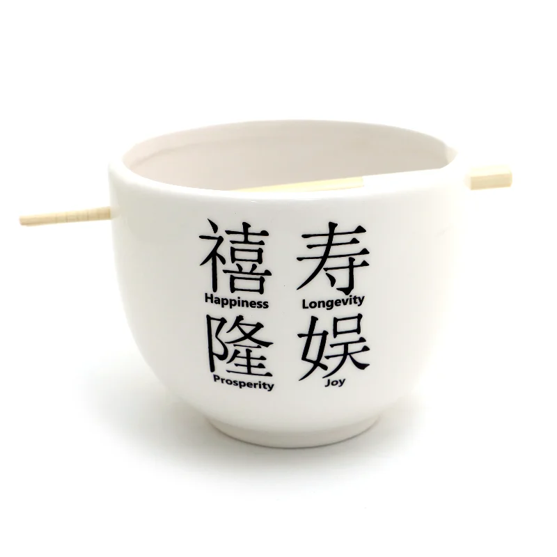 colorful striped tumbler-Noodle Bowl, Good Wishes, Chinese characters, chopsticks included